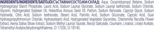 Dove Antistress Bubble Bath Gel with Soothing Oatmeal 400ml