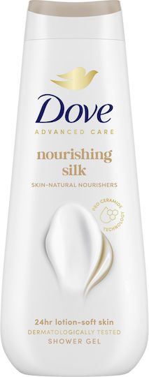 Dove Bubble Bath Silk 600ml