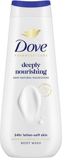 Dove Bubble Bath Deep Nourishing 600ml