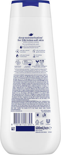 Dove Bubble Bath Deep Nourishing 600ml