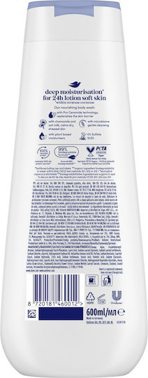 Dove Anti-Stress Bubble Bath 600ml