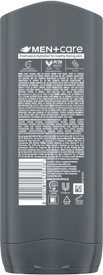 Dove Shower Gel for Men with Glycerin & Vanilla Scent 400ml