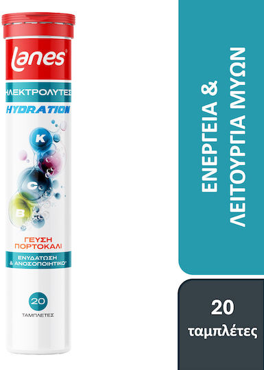 Lanes Electrolytes Vitamine B C E Портокал 20 бр