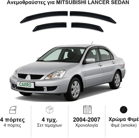 Heko Σετ Ανεμοθραύστες Αυτοκινήτου Μπροστινοί και Πίσω Σκούρο Φιμέ για Mitsubishi Lancer 4τμχ