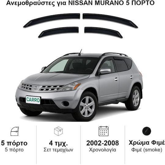 Heko Set of Windbreakers Front and Rear Car Dark Fime for Nissan Murano 4pcs