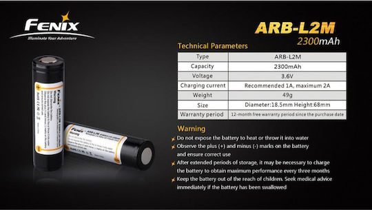 Fenix Rechargeable Battery 18650 Li-ion 2300mAh 3.6V