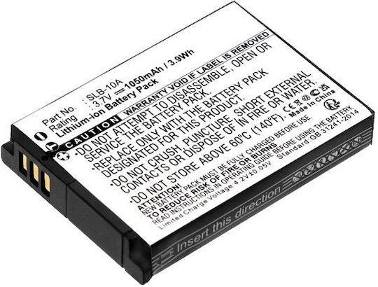 Батерия Ws Xtreme Power Samsung Slb-10a 3.7v 1050mah