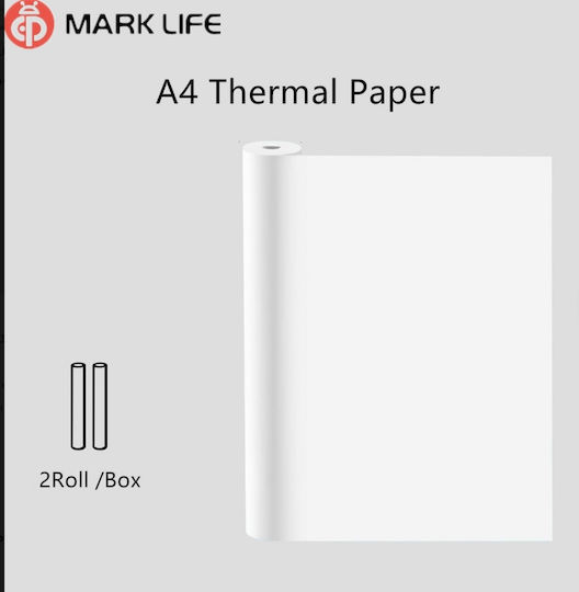 Θερμικό Χαρτί Εκτύπωσης Marklife A4 Ρολό 210x30mm 2 Ρολά Συσκευασία Φορητούς Θερμικούς Εκτυπωτές A4 13-9845