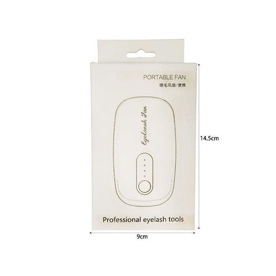 Eyelash Glue Fan Black