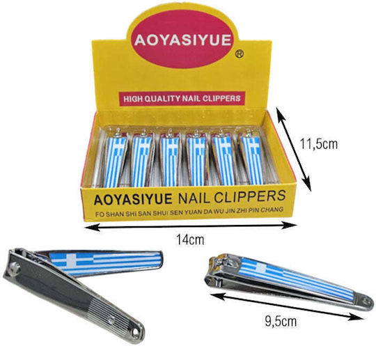 Aoyasiyue Large Nail Clipper Greek Flag 12 Pieces 9.5cm Nail Clippers