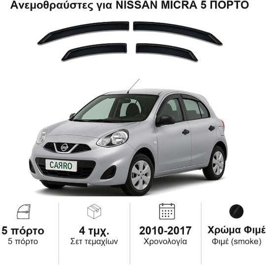 Heko Σετ Ανεμοθραύστες Αυτοκινήτου Μπροστινοί και Πίσω Σκούρο Φιμέ για Nissan Micra 4τμχ