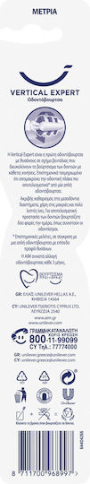 AIM Vertical Expert Οδοντόβουρτσα Medium Μπλε