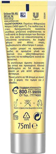 AIM Pastă de dinți pentru Albire 75ml