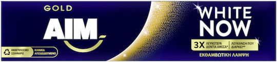 AIM Gold White Now Паста За Зъби За Избелване 75ml