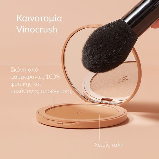 Caudalie Vinocrush Powder 8.5gr