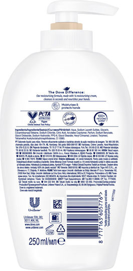 Dove Fine Silk Cream Wash With Pump 250ml
