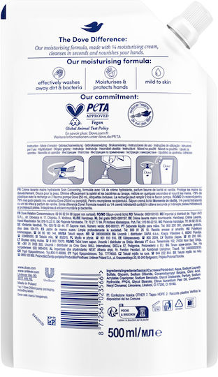 Dove Caring Hand Wash Shea Butter & Vanilla Refill Κρεμοσάπουνο με Shea Butter & Βανίλια 500ml