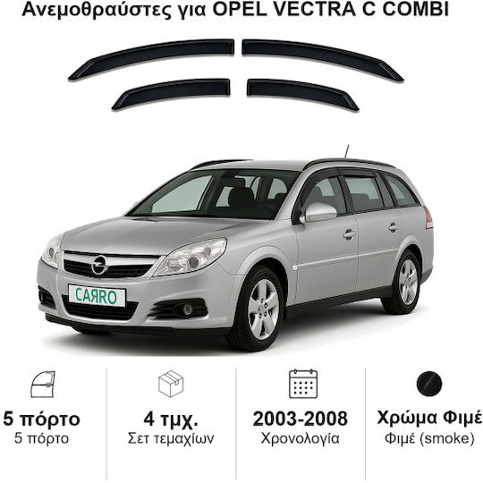 Heko Set of Windbreakers Front and Rear Car Dark Fime for Opel Vectra 4pcs