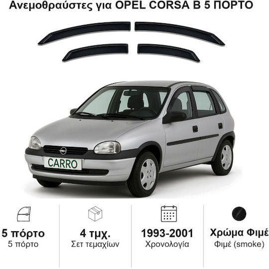 Heko Set of Windbreakers Front and Rear Car Dark Fime for Opel Corsa 4pcs