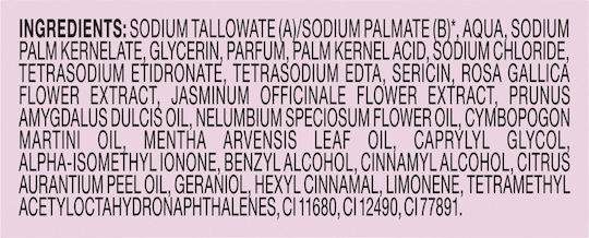 Lux Soft Glow Soap Bar 90gr