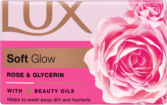 Lux Soft Glow Soap Bar 90gr