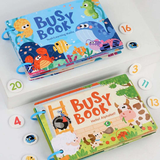 Busy Book Dinosaurs Εκπαιδευτικό Παιχνίδι Ανασκαφή Δεινοσαύρων για 2+ Ετών
