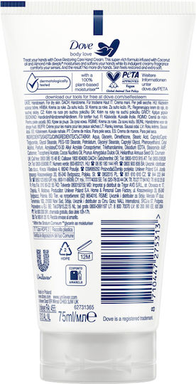 Dove Nourishing Secrets Αναπλαστική Κρέμα για Σκασμένα Χέρια Coconut Oil & Almond Milk Restoring Ritual 75ml