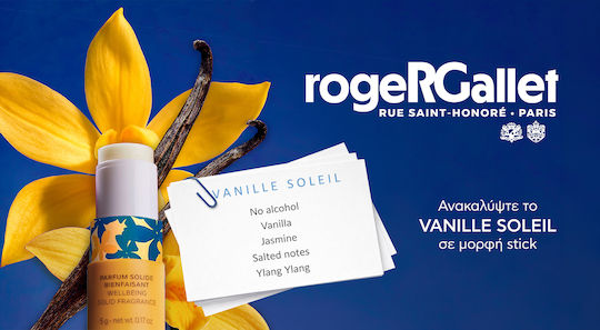 Roger & Gallet Wellbeing Festes Parfüm 5gr