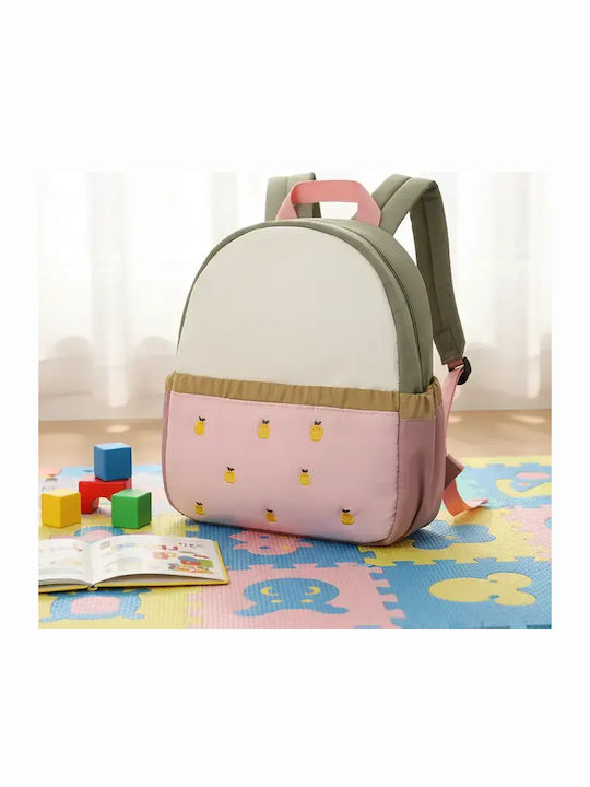 Pandaboo Ghiozdan De Umăr Pentru Școala Primară Cu Husă Pentru Sticlă De Apă