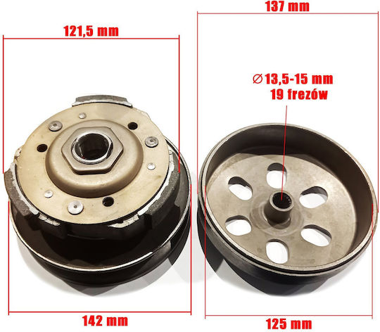 Комплект Ремък За Вариатор На Съединител 743 Скутер 4т Gy6 125 150 Barton Romet Junak