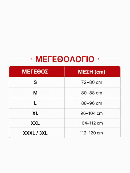 Мъжка Бермуда Светлосиня