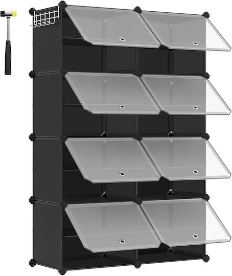 Organizator pantofi din plastic 32x40x30cm LPC034YCBZ02 Organizator pantofi din plastic 32x40x30cm LPC034YCBZ02
