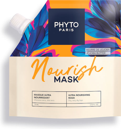 Phyto Ultra Haarmaske für Reparatur 75ml