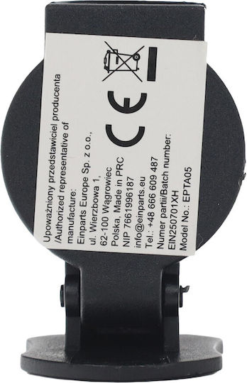 Epta05 13/7-pin Trailer Adapter