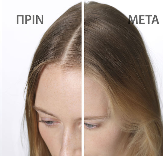 Phyto Douceur Softness Ξηρό Σαμπουάν Όγκου για Όλους τους Τύπους Μαλλιών 75ml