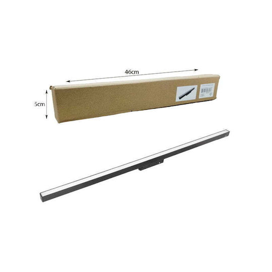 R&H LED Iluminare Liniară Plafon 15W Alb Natural