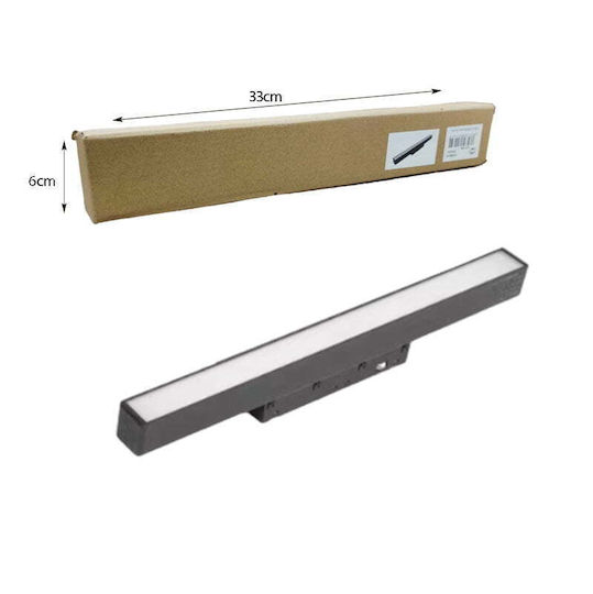 R&H LED Iluminare Liniară De Plafon 10W Alb Natural