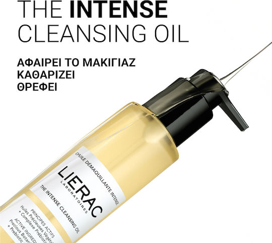 Lierac The Intense Cleansing Oil Face Eyes & Lips 150ml