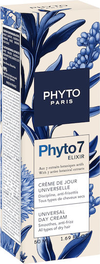 Phyto Leave In Conditioner Reconstruction/Nourishment for Frizzy Hair 50ml