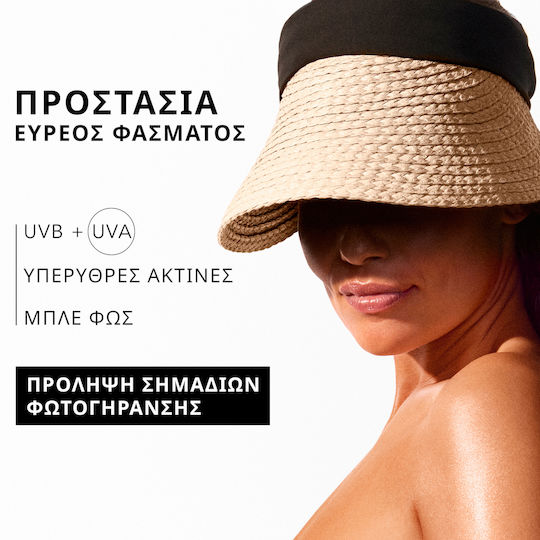 Lierac Sunissime Αντηλιακό Stick Προσώπου & Χειλιών SPF50+ 15gr 15ml