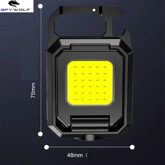 Spywolf Mini Ultra Strong LED Waterproof Multifunctional COB Rechargeable Flashlight Type-C Port 5pcs TC-562