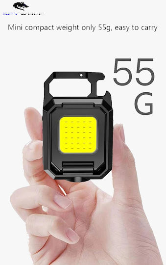 Spywolf Mini Ultra Strong LED Waterproof Multifunctional COB Rechargeable Flashlight Type-C Port 5pcs TC-562