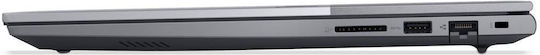 Lenovo ThinkBook 16 G9 IRL 16" IPS FHD+ (Core 5-210H/16GB/512GB SSD/Без операционна система) (Английски (САЩ) клавиатура)