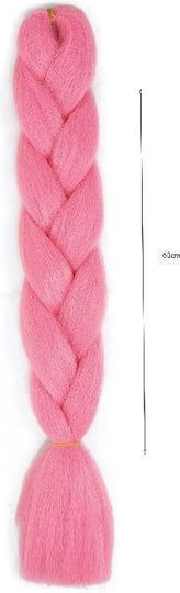 Yuan Yao Extension In Dark Pink Colour AY15 60cm