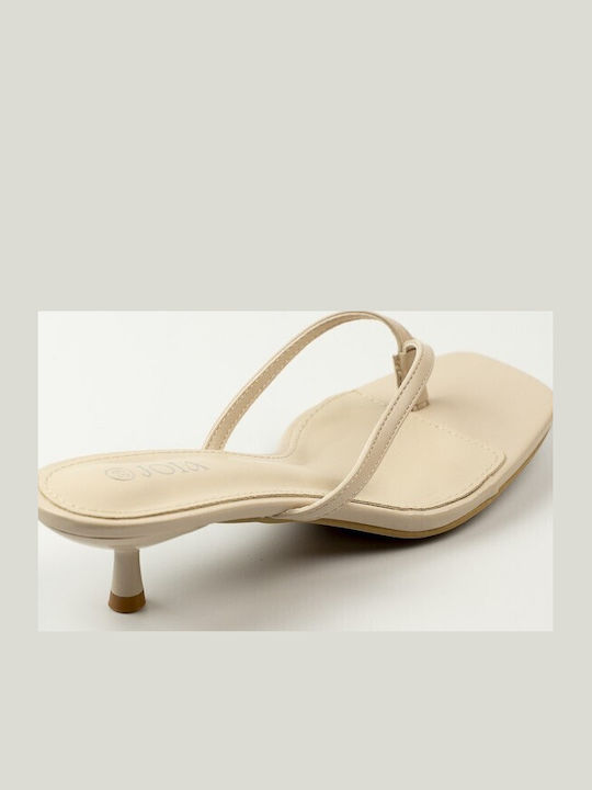 Beige Sandals