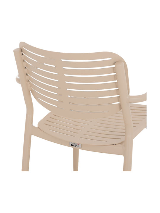 Set de Masă pentru Exterior Hilliard 7 Piese Șampanie