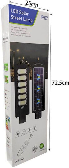 Solar Road Light 250W Green with Remote Control IP67