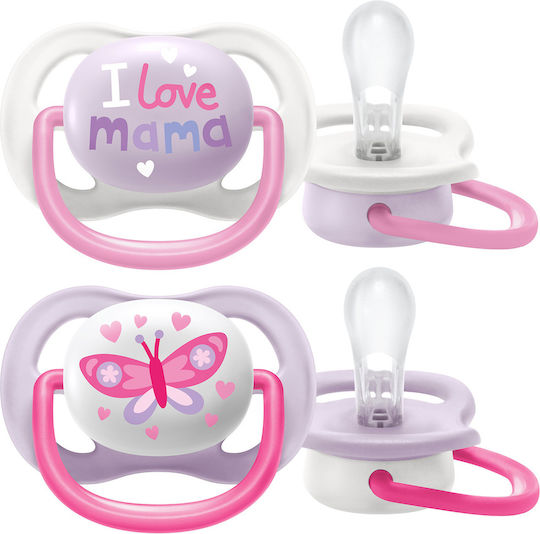 Philips Ultra Air Orthodontic Pacifiers Silicone with Case I Love Mama - Blue for 0-6 months 2pcs