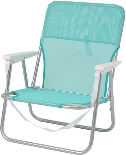 Summer Club Плажен Стол Алуминиев Тюркоазен 53x44x25см