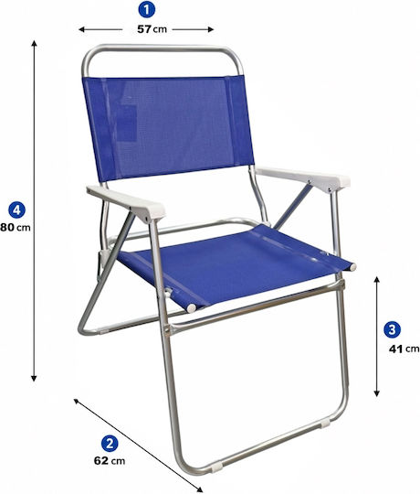 Mega Bazaar Aluminium Blue Beach Chair 57x62x41cm